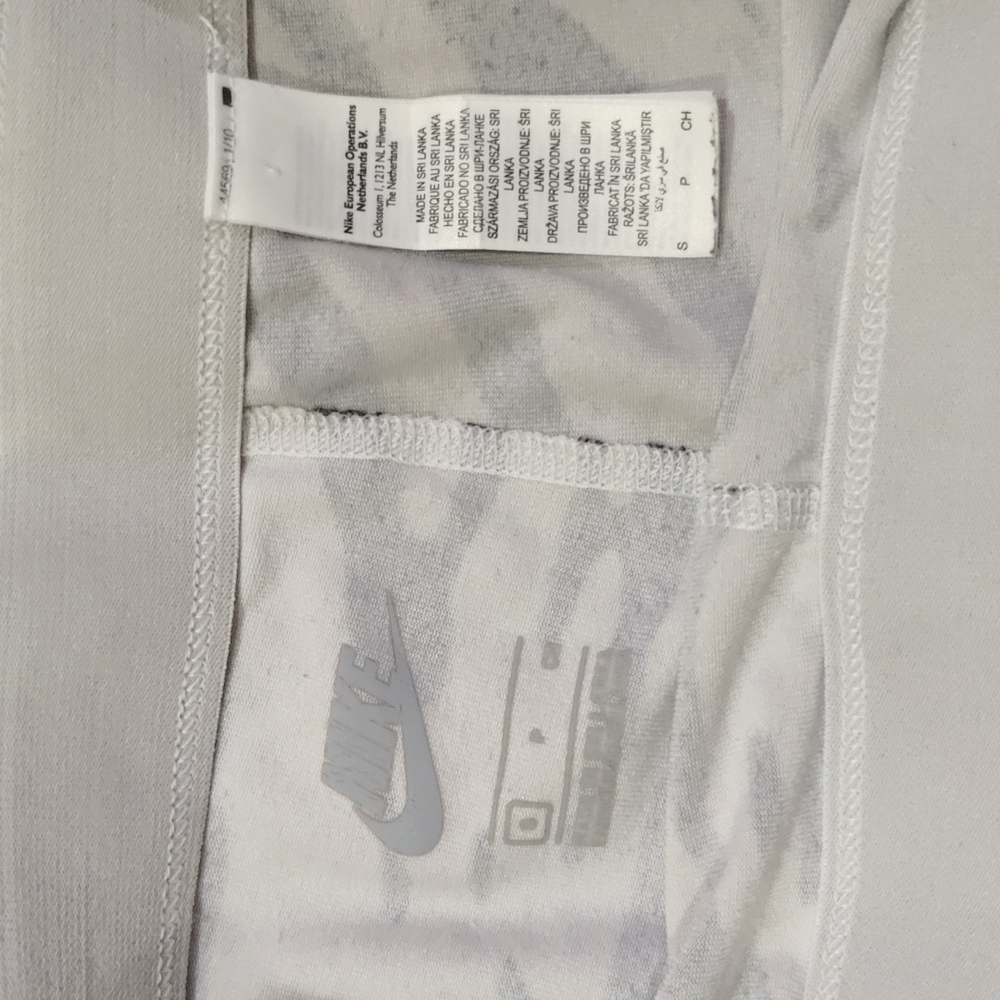 Nike track - Picture 2 of 4